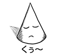 Onomatopoeia Encyclopedia (No.1) sticker #9933044