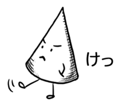 Onomatopoeia Encyclopedia (No.1) sticker #9933045