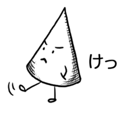 Onomatopoeia Encyclopedia (No.1) sticker #9933045