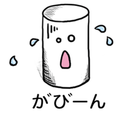 Onomatopoeia Encyclopedia (No.1) sticker #9933047