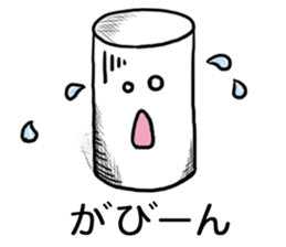 Onomatopoeia Encyclopedia (No.1) sticker #9933047