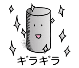 Onomatopoeia Encyclopedia (No.1) sticker #9933048