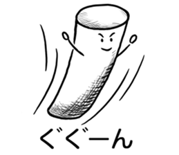 Onomatopoeia Encyclopedia (No.1) sticker #9933049