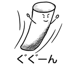 Onomatopoeia Encyclopedia (No.1) sticker #9933049