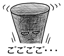 Onomatopoeia Encyclopedia (No.1) sticker #9933051