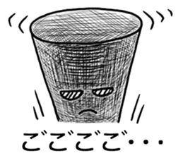 Onomatopoeia Encyclopedia (No.1) sticker #9933051