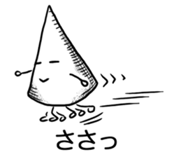 Onomatopoeia Encyclopedia (No.1) sticker #9933052