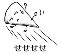 Onomatopoeia Encyclopedia (No.1) sticker #9933055