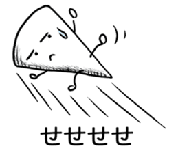 Onomatopoeia Encyclopedia (No.1) sticker #9933055