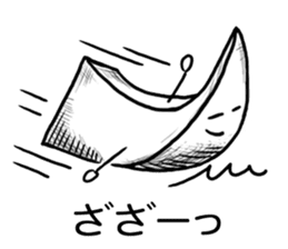 Onomatopoeia Encyclopedia (No.1) sticker #9933057