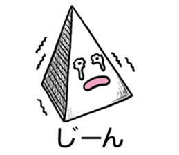 Onomatopoeia Encyclopedia (No.1) sticker #9933058