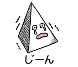 Onomatopoeia Encyclopedia (No.1) sticker #9933058