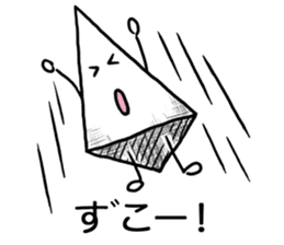 Onomatopoeia Encyclopedia (No.1) sticker #9933059