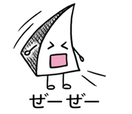 Onomatopoeia Encyclopedia (No.1) sticker #9933060