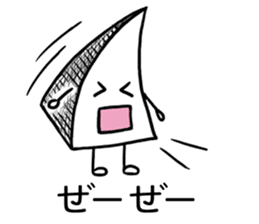 Onomatopoeia Encyclopedia (No.1) sticker #9933060