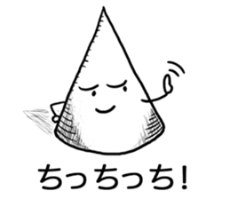 Onomatopoeia Encyclopedia (No.1) sticker #9933063