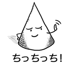 Onomatopoeia Encyclopedia (No.1) sticker #9933063