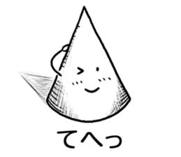 Onomatopoeia Encyclopedia (No.1) sticker #9933065