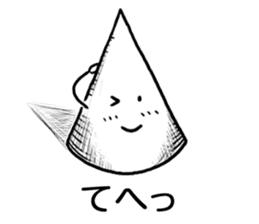 Onomatopoeia Encyclopedia (No.1) sticker #9933065