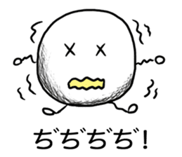 Onomatopoeia Encyclopedia (No.1) sticker #9933068