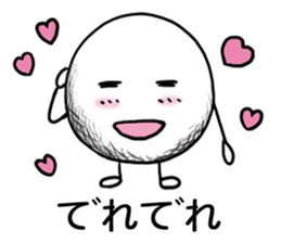 Onomatopoeia Encyclopedia (No.1) sticker #9933070