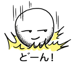 Onomatopoeia Encyclopedia (No.1) sticker #9933071