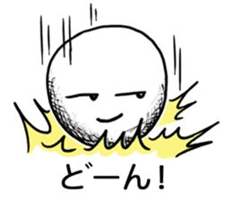 Onomatopoeia Encyclopedia (No.1) sticker #9933071