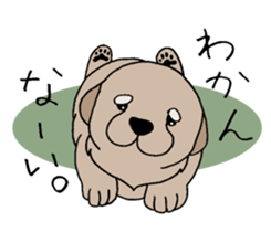 Golden Retriever baby. sticker #9933125