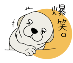 Golden Retriever baby. sticker #9933130