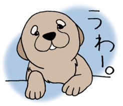 Golden Retriever baby. sticker #9933133