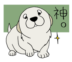 Golden Retriever baby. sticker #9933138