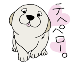 Golden Retriever baby. sticker #9933144