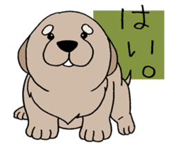 Golden Retriever baby. sticker #9933145