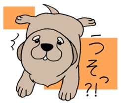 Golden Retriever baby. sticker #9933147