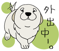 Golden Retriever baby. sticker #9933150