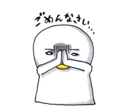 yurunato sticker #9933394