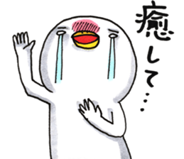 yurunato sticker #9933395