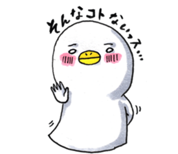 yurunato sticker #9933398