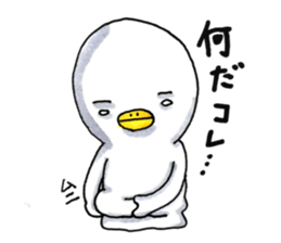 yurunato sticker #9933403