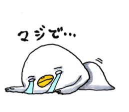 yurunato sticker #9933410