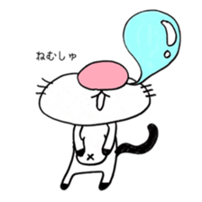 "choco" of the cat sticker #9933432