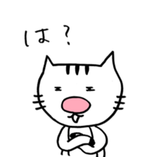 "choco" of the cat sticker #9933444