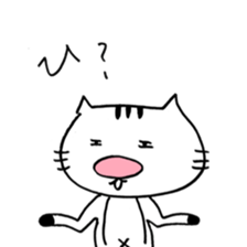 "choco" of the cat sticker #9933445