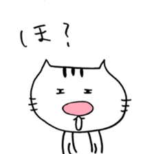 "choco" of the cat sticker #9933448