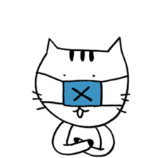 "choco" of the cat sticker #9933455