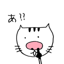 "choco" of the cat sticker #9933463