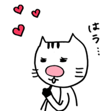 "choco" of the cat sticker #9933470