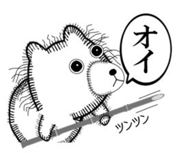 Rabbit of Disheveled Hair 2 sticker #9933513