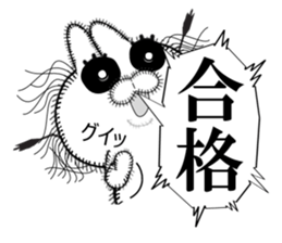 Rabbit of Disheveled Hair 2 sticker #9933514