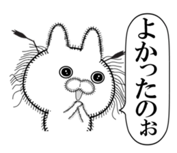 Rabbit of Disheveled Hair 2 sticker #9933516